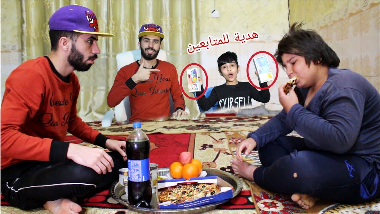 علاوي سمين عزمته وتورطت😂منو فاز بالمسابقة؟ شباوي حصل هدية! لايفوتكم
