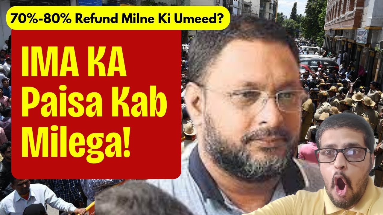 IMA News | Investors Ku Paisa Kabb Milega? Kitna Milega? | Farhan Rasheed 91 - 22nd Nov 2025