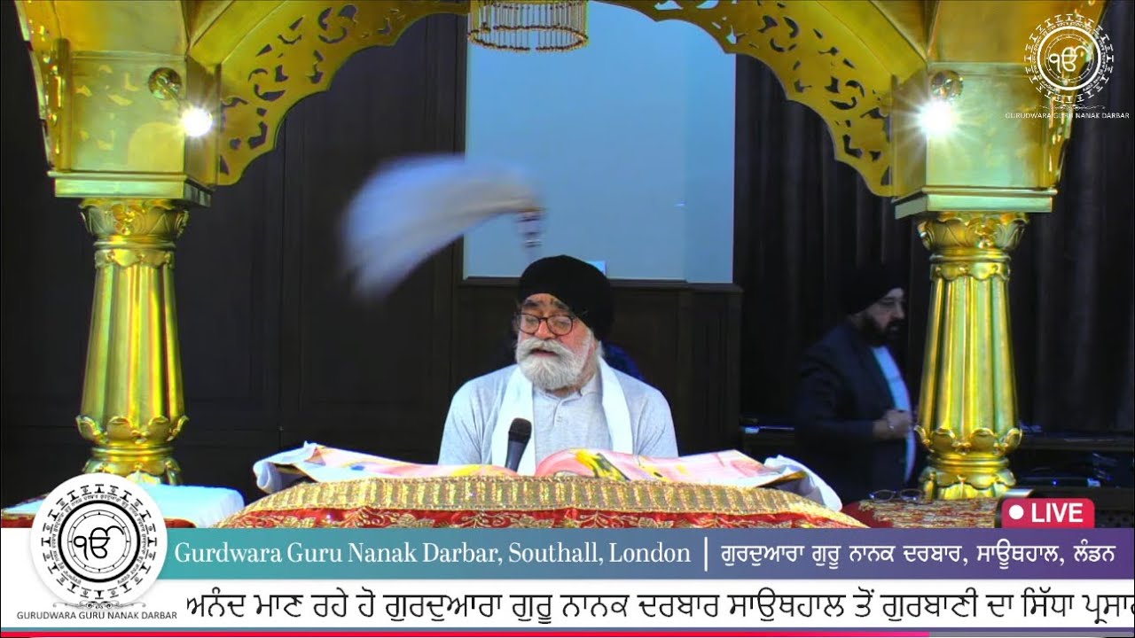 LIVE Gurdwara Guru Nanak Darbar Southall (#GGNDSouthall)Shabad Gurbani Kirtan Today #ShabadGurbaniUK