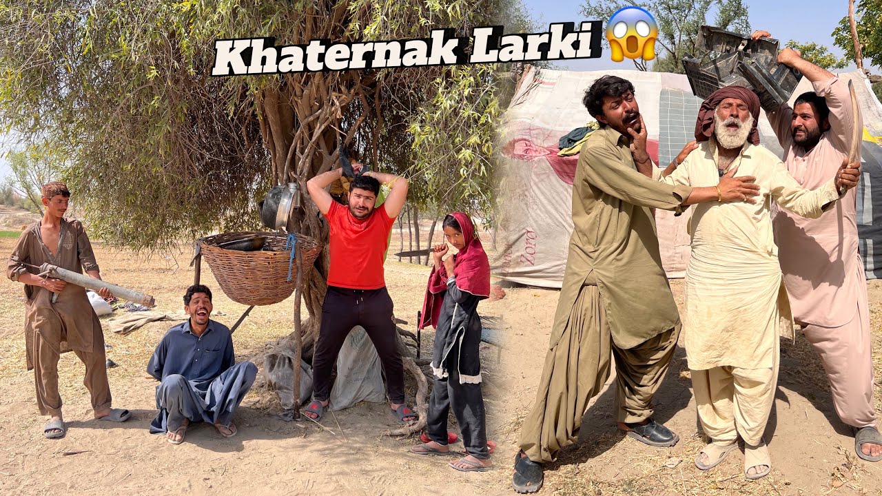 Khaternak Larki Kay Chungal Sa Bacha Leya 😱 | Jordan Ki Waat Laga D 🤬