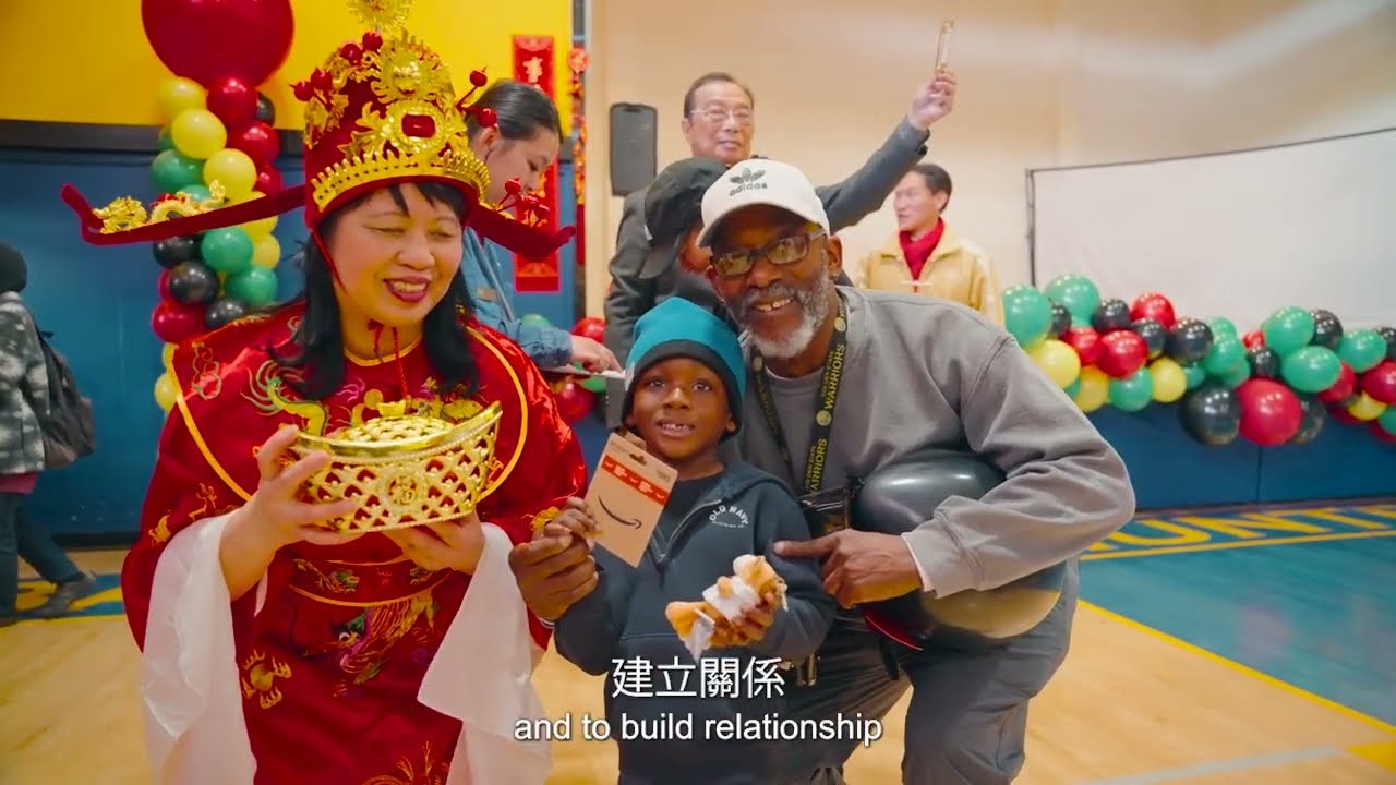 16th Annual Bayview Black History Month and Lunar New Year Celebration