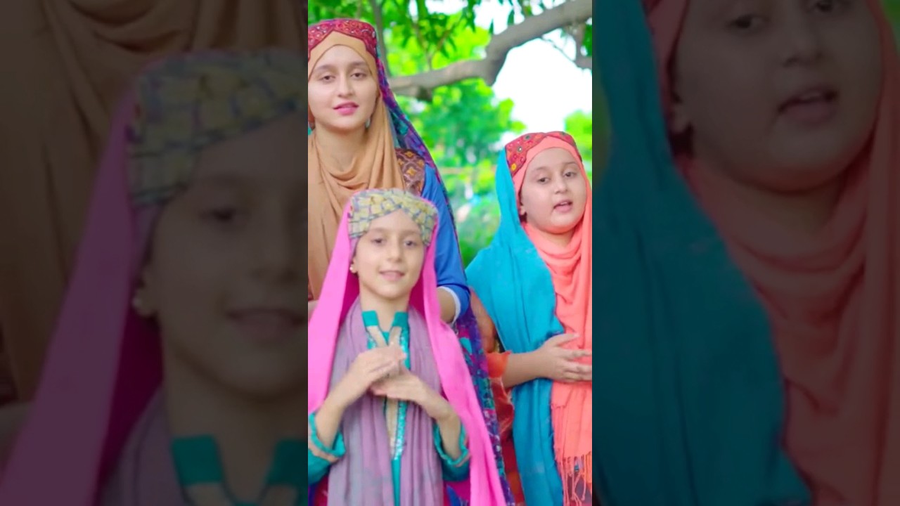Eid-Ul-Adha Special Kalam | Huda Sisters Official #shorts #eiduladha #bakraeid