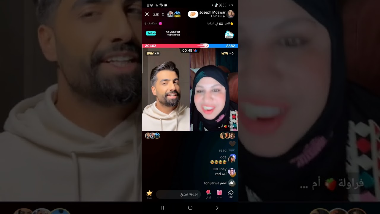 جوزف ام عمر من اجمل جولة من احكام موديل شوفو مفاجأة من جوزف