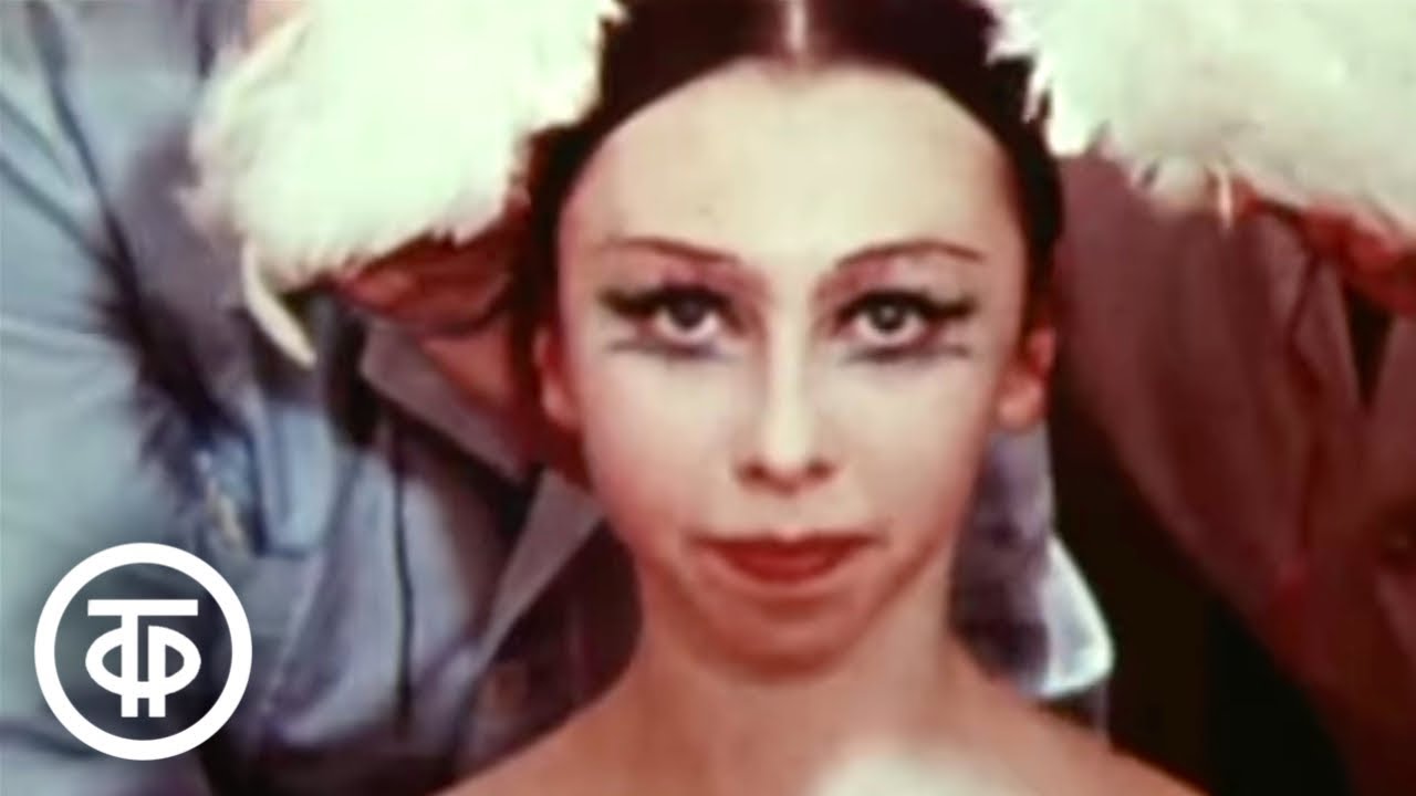Молодые артисты балета. Нина Семизорова (1979)