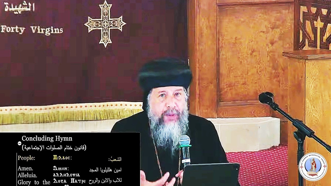 HE Metropolitan Youssef: Fruitful Vine Family meeting @ St Demiana, San Antonio TX~02/22/2026