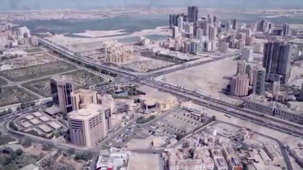 Bahrain Development Bank Corporate Film