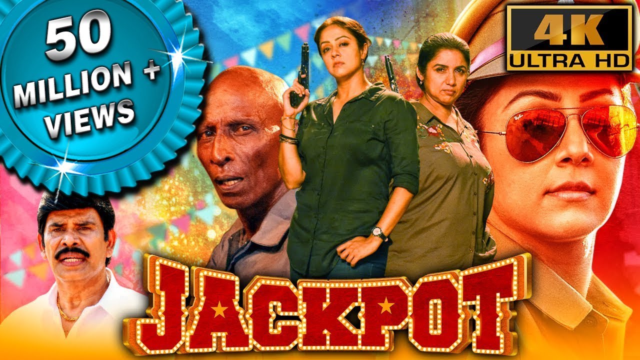 #Jackpot (4K ULTRA HD) | 2022 New Released South Hindi Dubbed Movie | Jyothika, Revathi, Yogi Babu