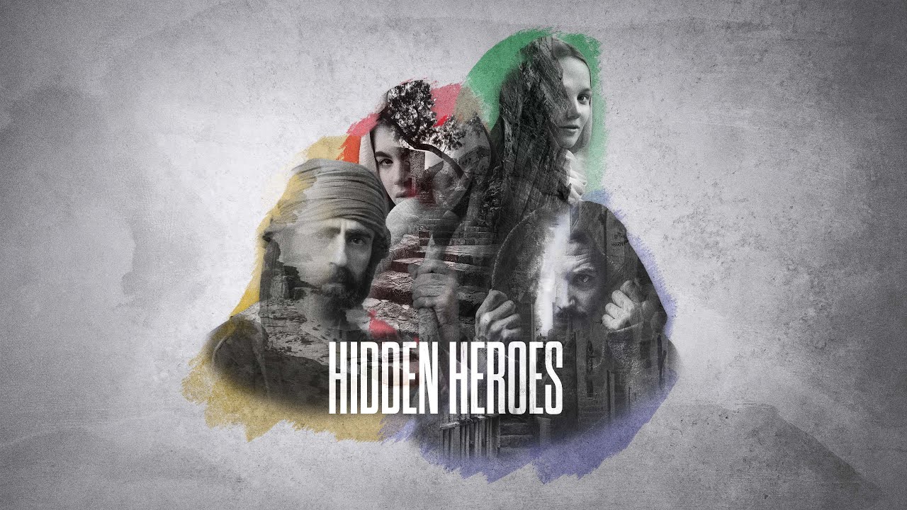Ehud | Hidden Heroes