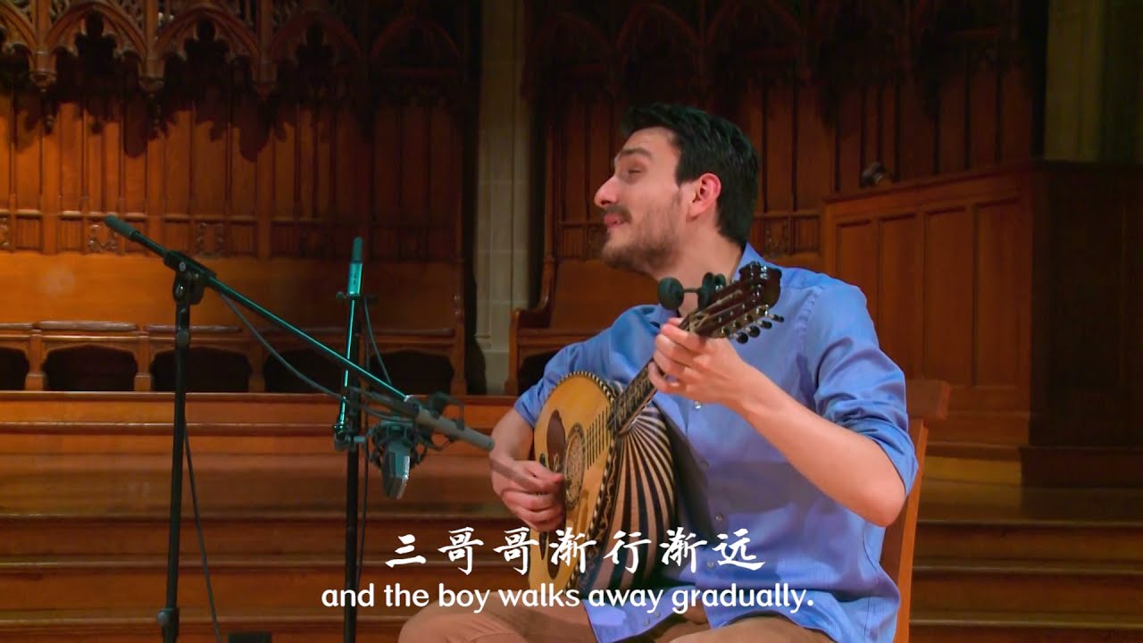 Chinese Guanzi Music - Thirty-Mile Shop  管子 《三十里铺》 郭雅志演奏 中国音乐地图 听见国乐 瑞鸣音乐 Rhymoi Music