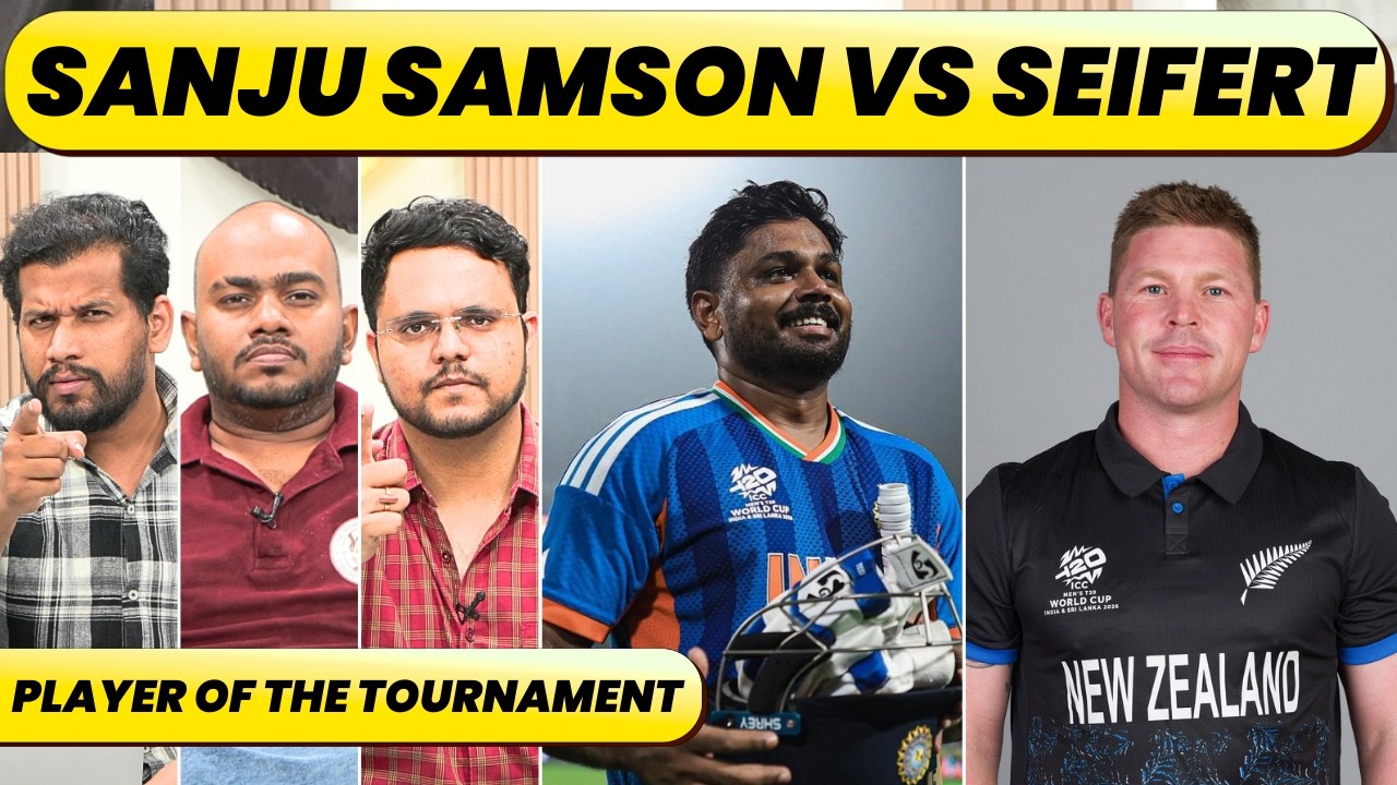 SANJU VS JACKS VS SEIFERT - FINAL SHOWDOWN, WHO WILL BE PLAYER OF THE TOURNAMENT?