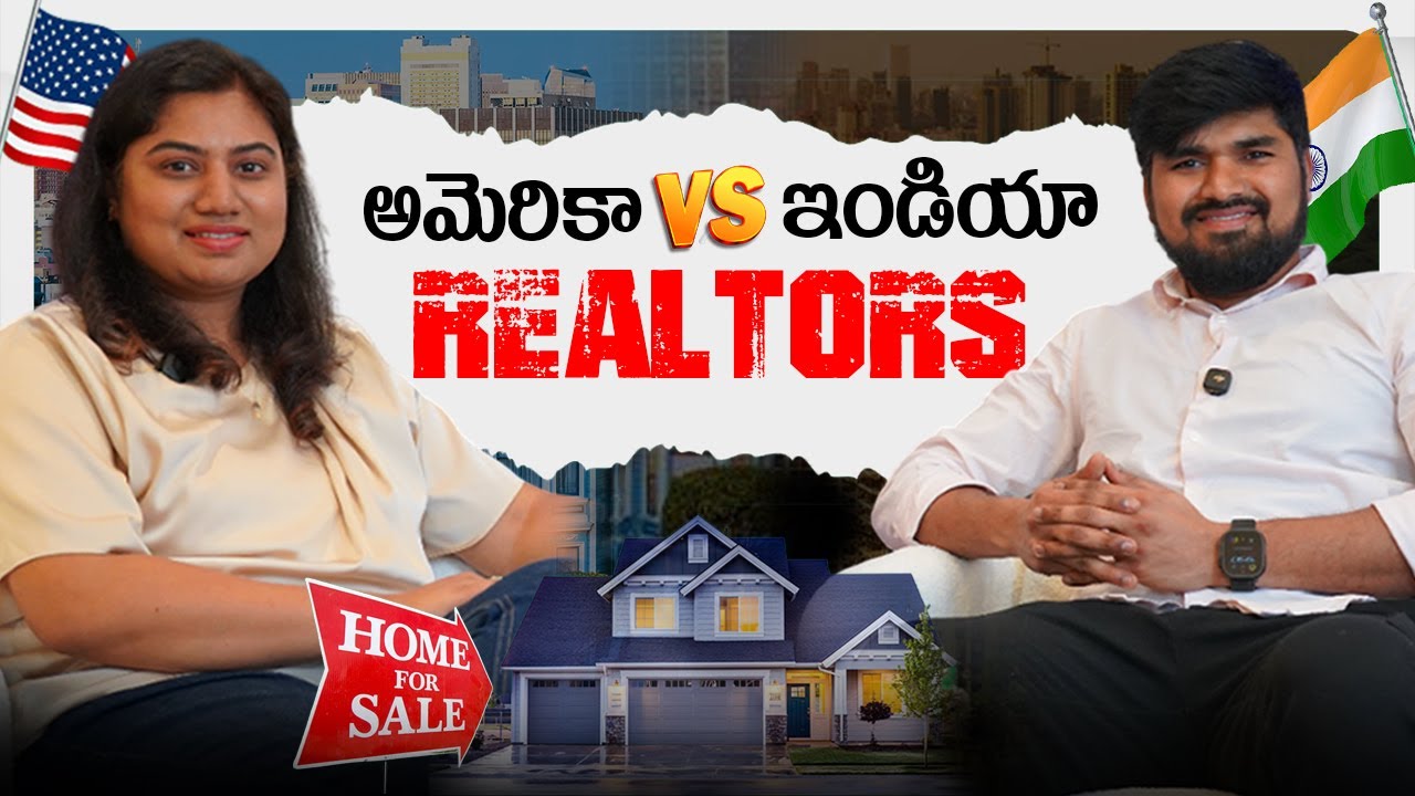 What’s Really Happening in the US Real Estate Market? | అమెరికా VS India REALTORS | Srinivasa Reddy