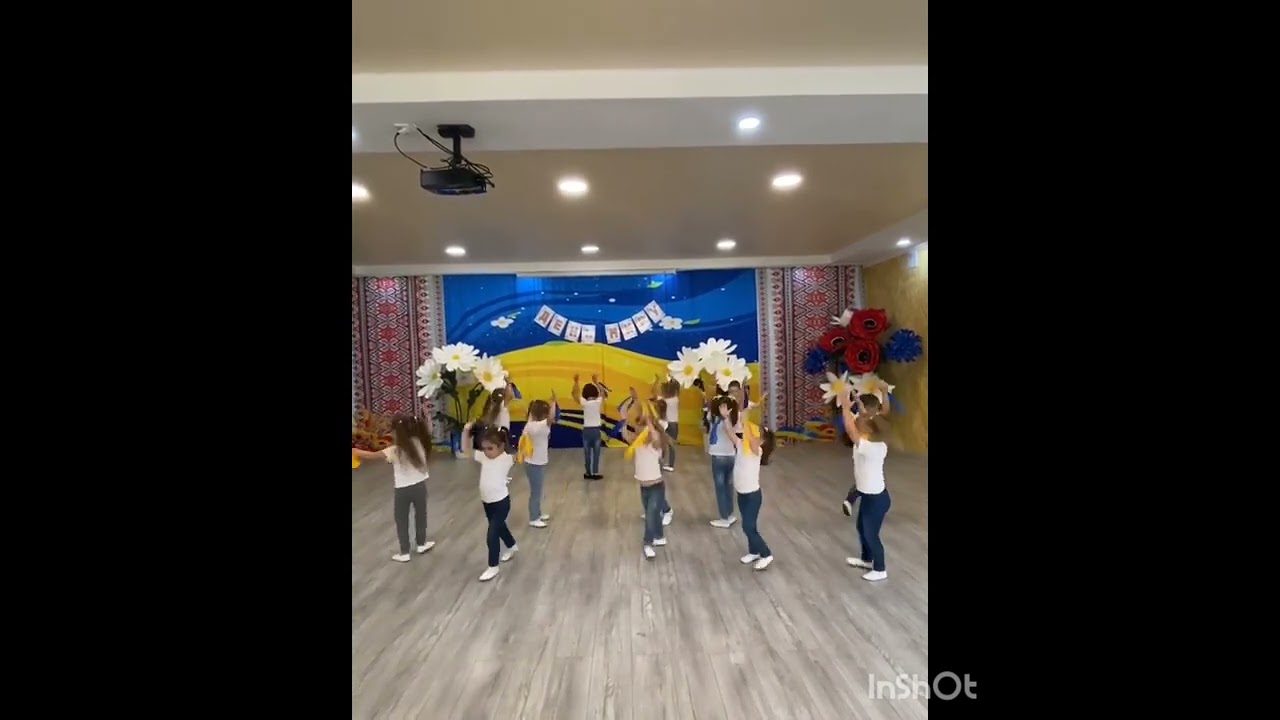 День Миру                                            