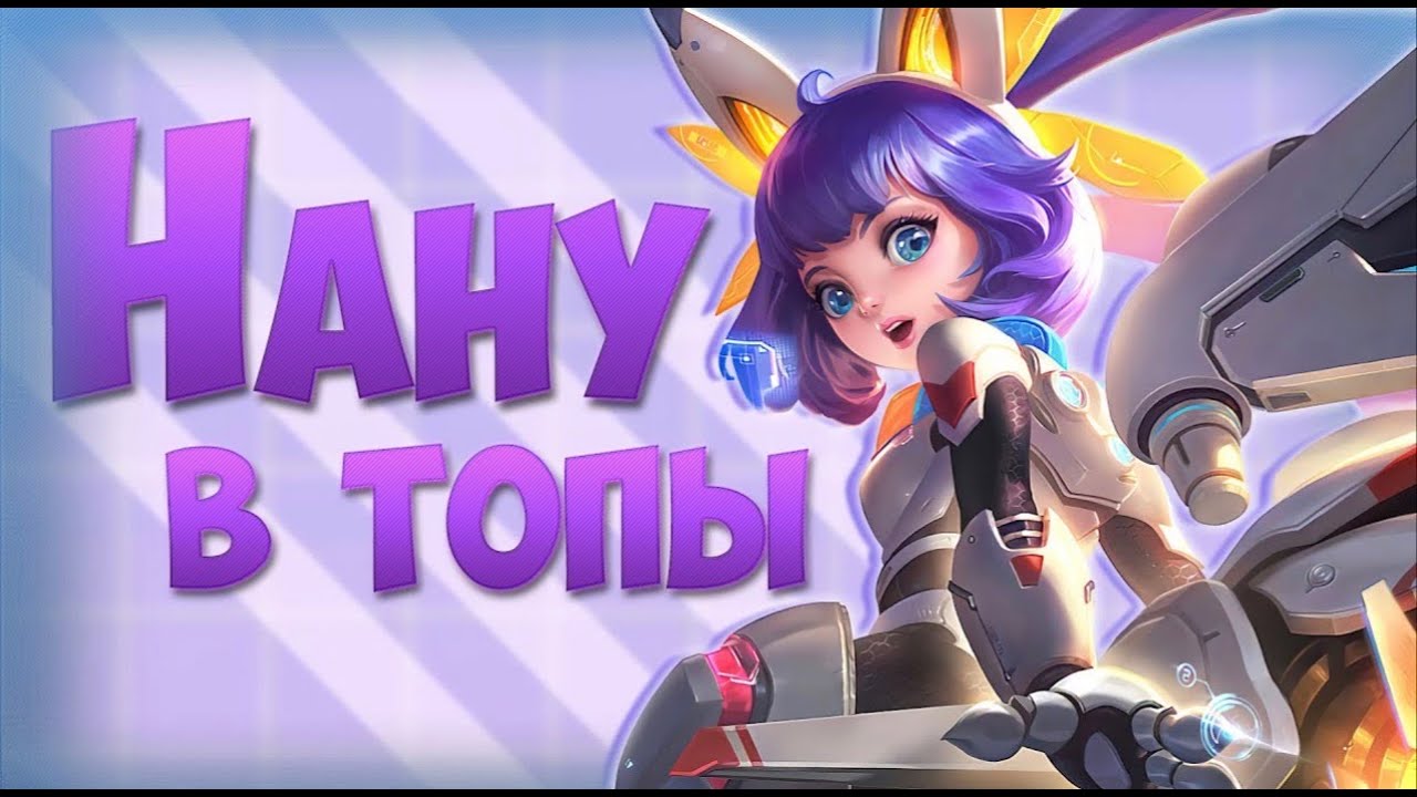 GOOO GOOOO STRIM (100+)harak donat opisaniyada (донат в описании )