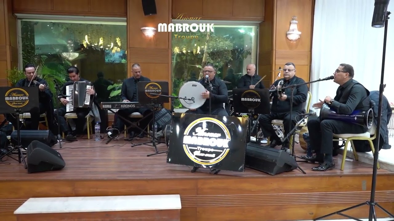 TROUPE ANOUAR MABROUK طرب