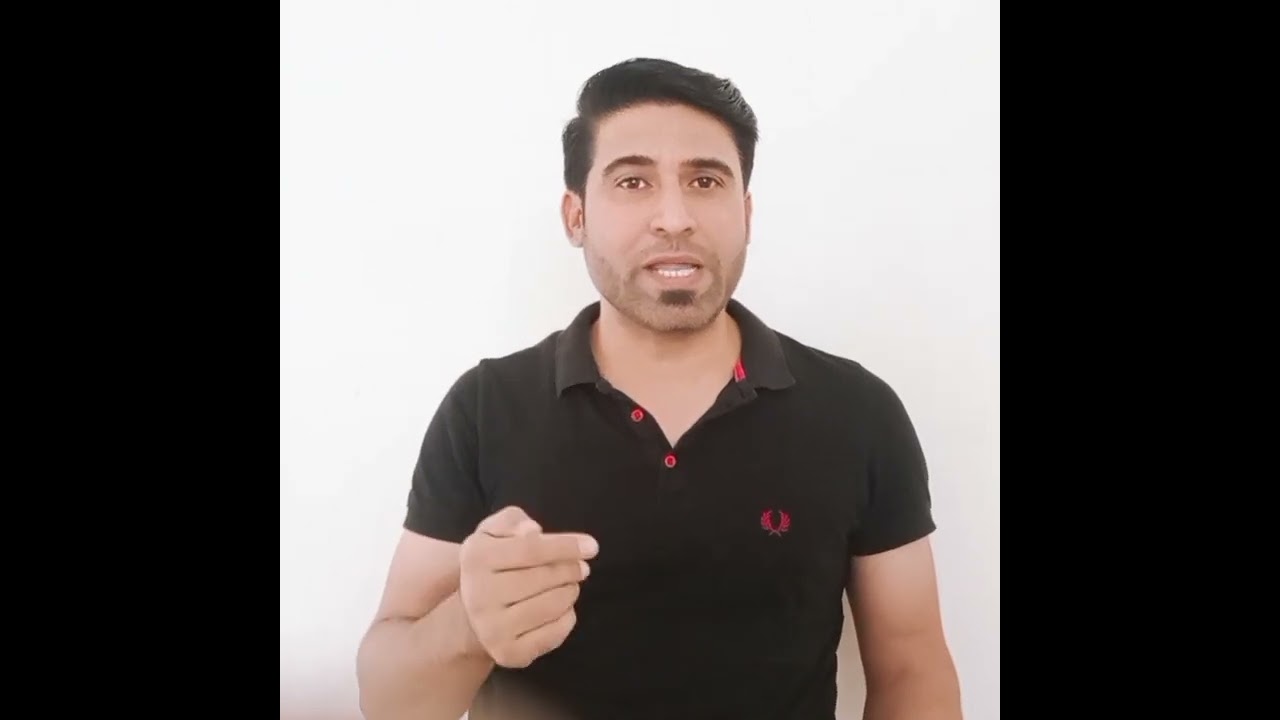 مقام المهدي( الخطوة) ما حقيقة هذا المقام