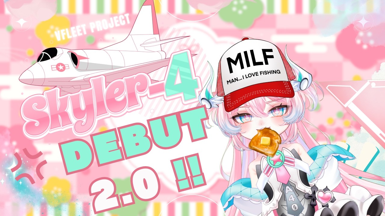 【  DEBUT 2.0 】 BALLS 2 DA WALLS 【 Skyler-4 of VFLEET Project 】