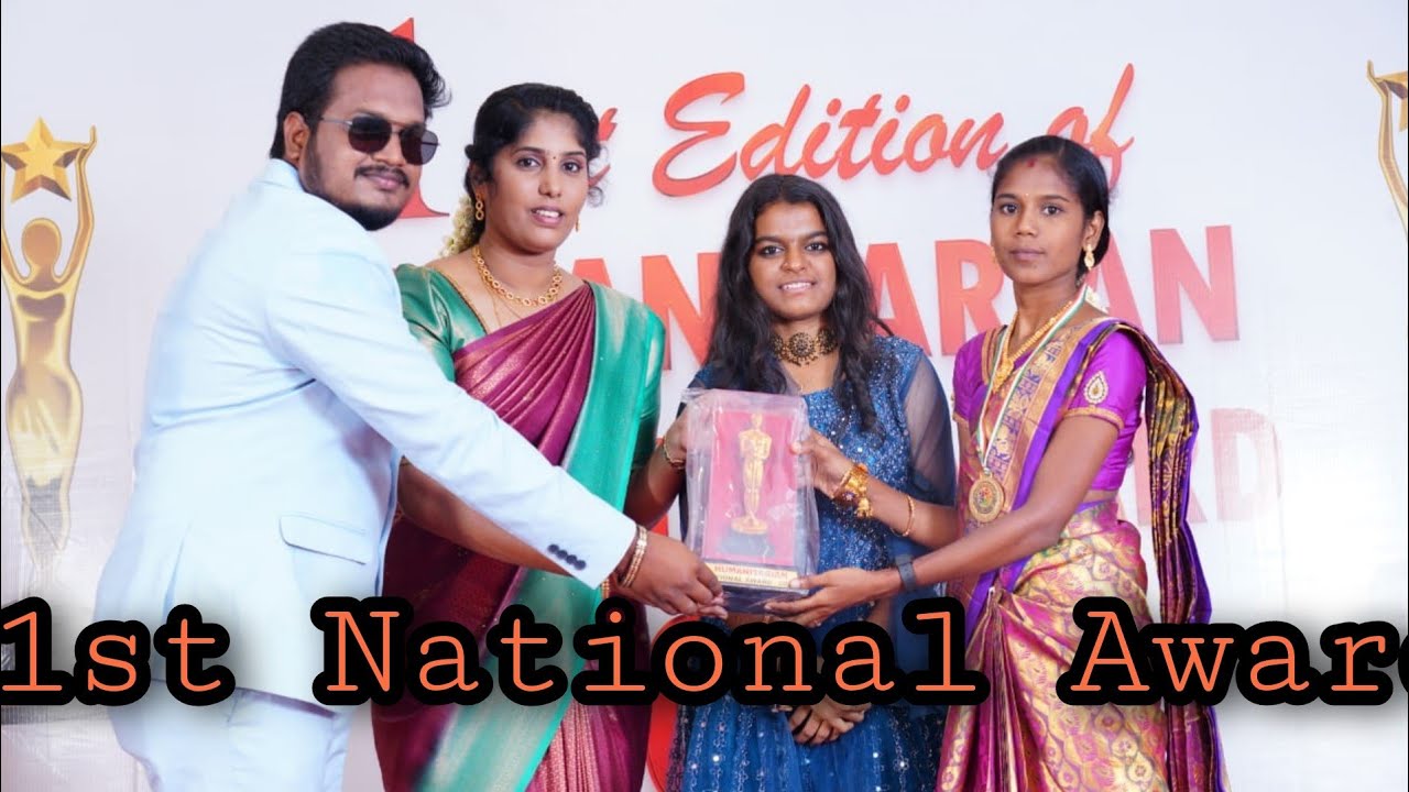 1 st National Award 😭😘full day vlog dwaraka  palace 😘❤️#villagegalatta #subscribetomychannel