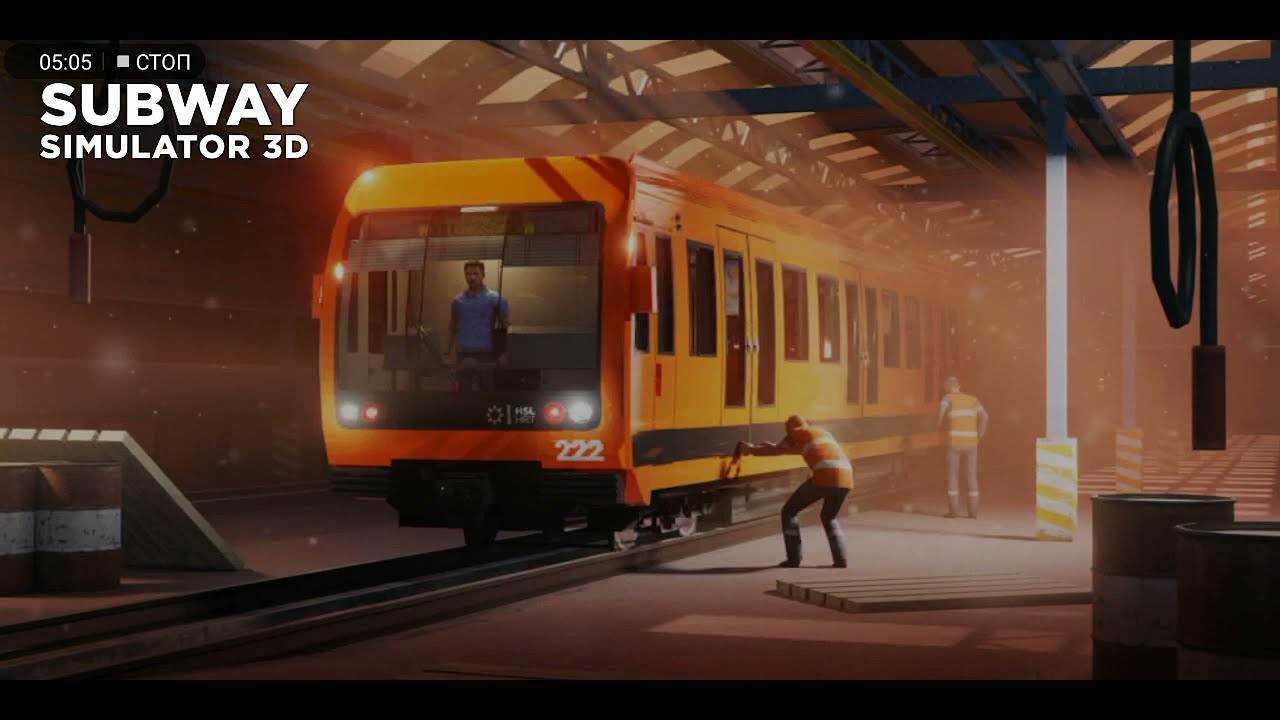 Обновление 3.9.0. Subway Simulator 3D. Что нового? Обзор.
