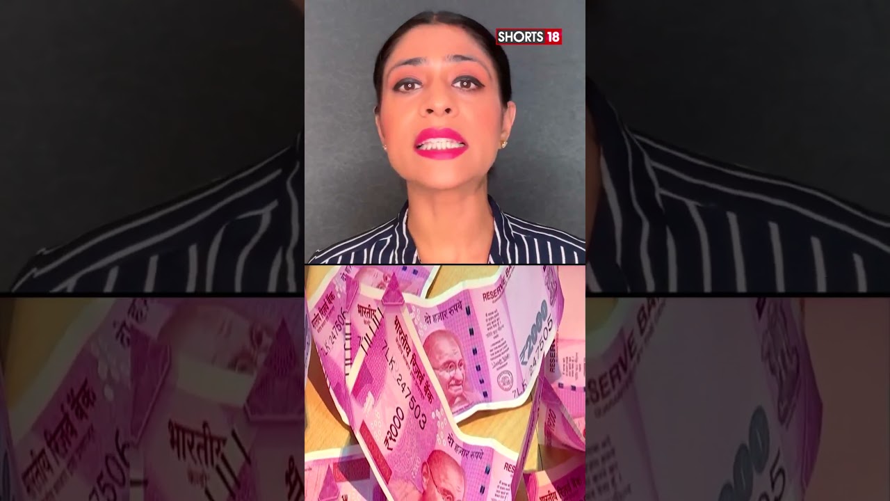Rs 2000 Note Ban | RBI Withdraws Rs 2,000 Notes From Circulation, Anything To Panic About? | #viral