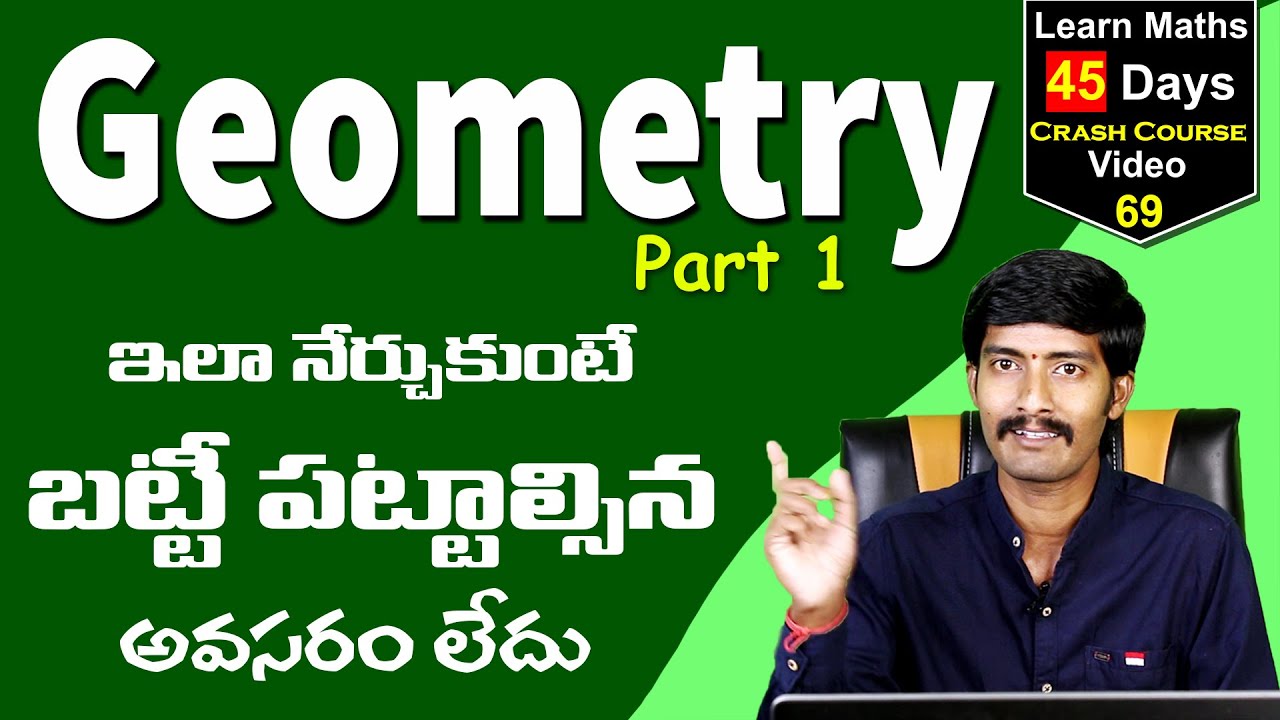 Geometry in Telugu || Basic Geometry in Telugu || Shravan Jakkani || 6th,7th,8th Class Maths