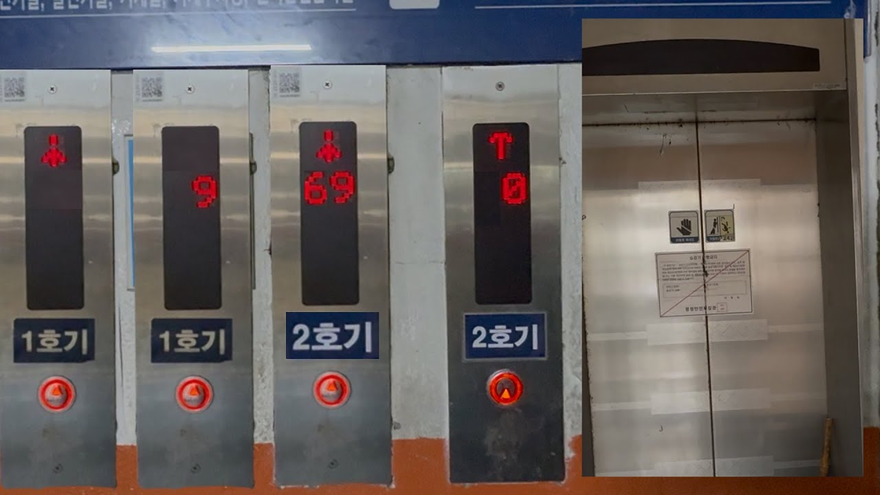 [육각형 층표시기? 운행 정지 스티커가?] 부평구 부흥빌딩 티센크루프엘리베이터 탑사기