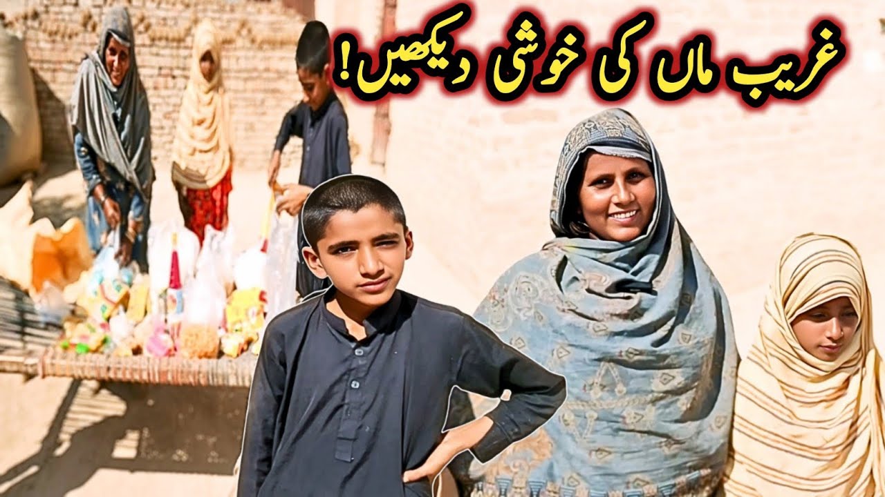 Thanks to 🇦🇺 New Zealand & 🇳🇿 Australia | Helping Poor People Pakistan
