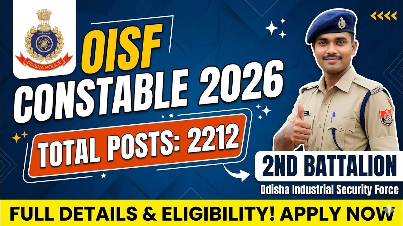 OISF Constable 2026// OISF Recruitment 2026// Eligibility & Job Profile 