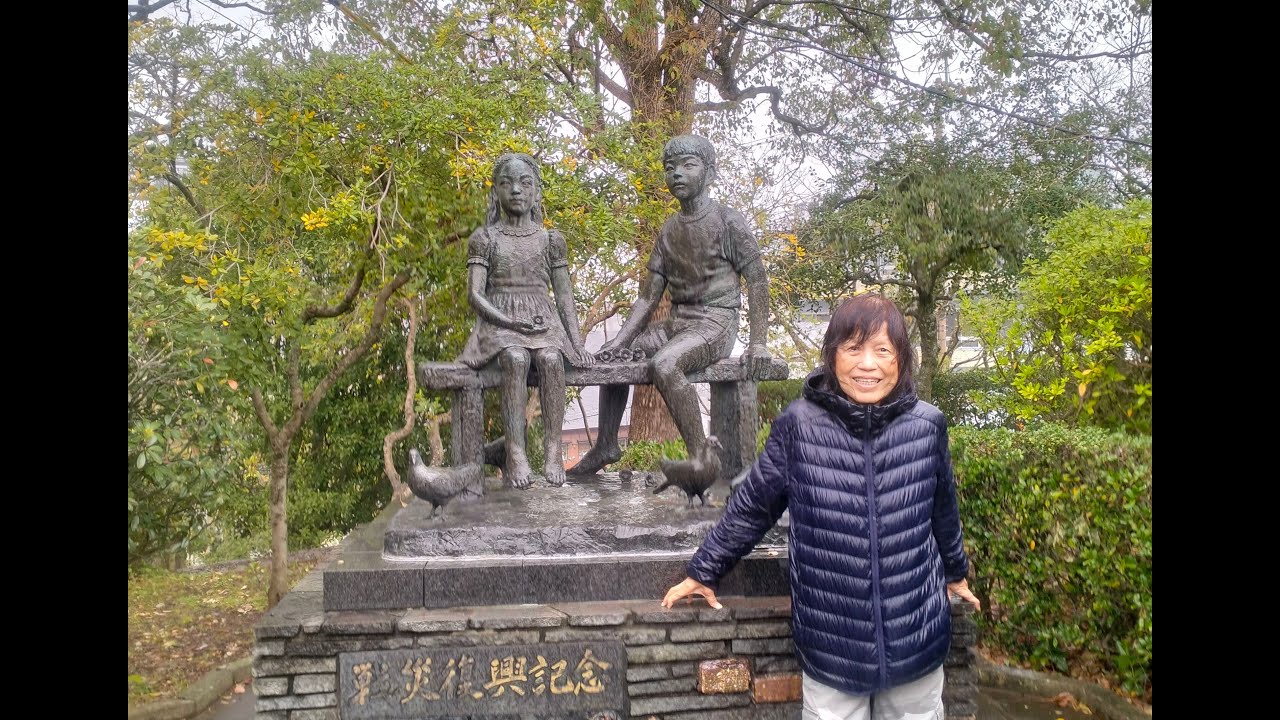 Kyushu Japan March 2024 Pt 2