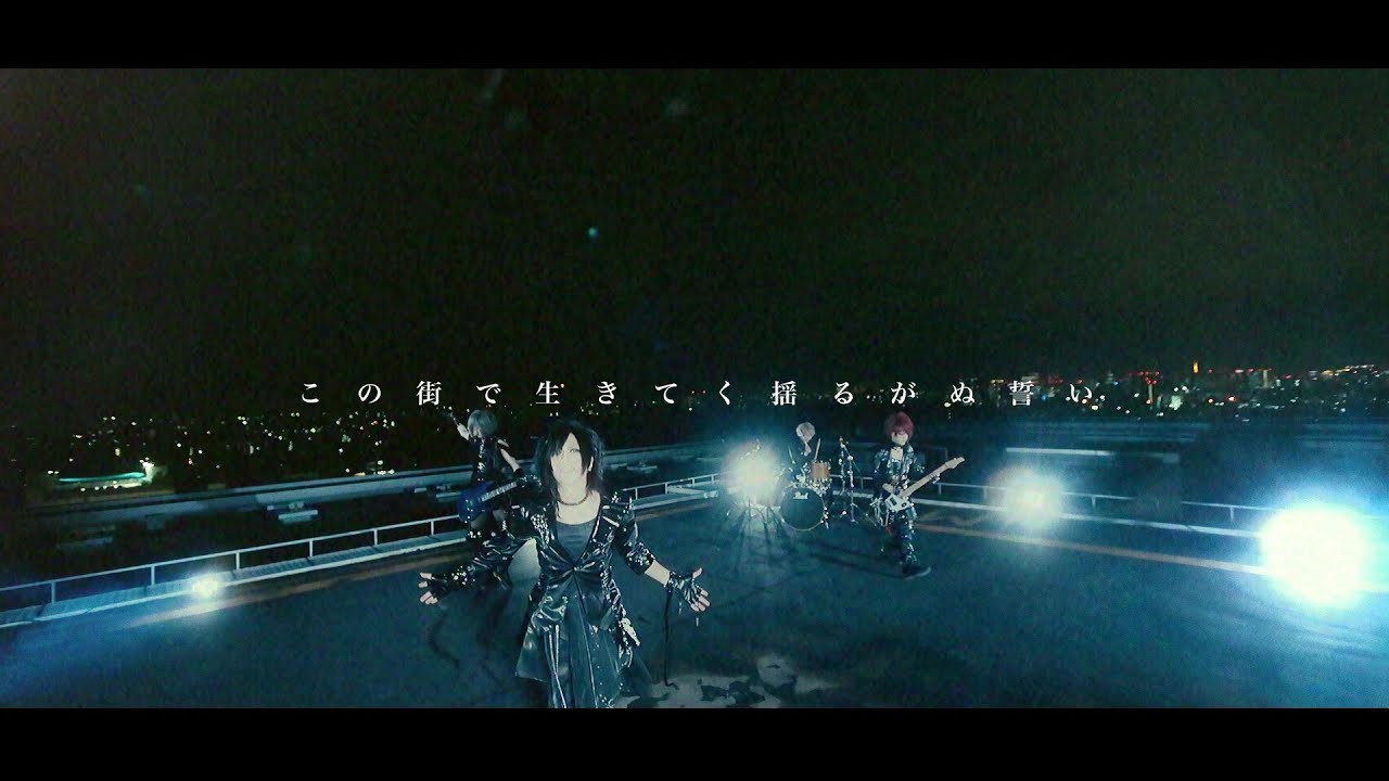 BLESSCODE/Imperial City 【MV FULL】