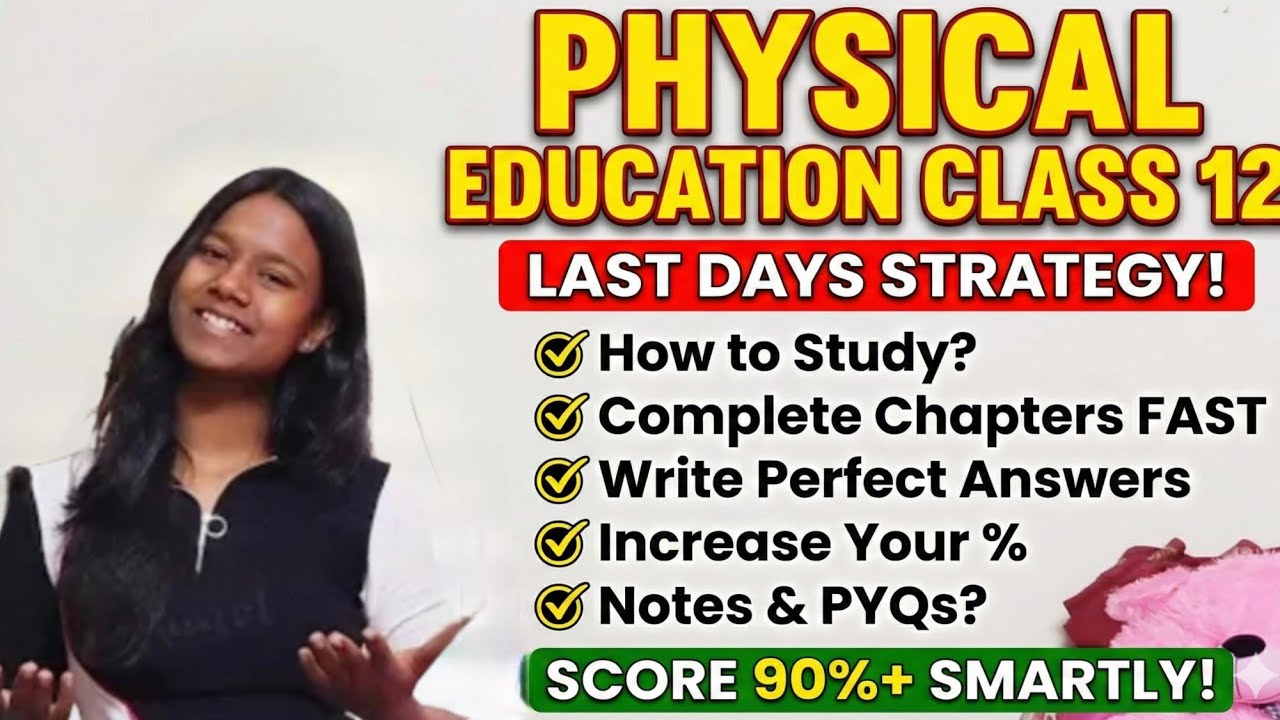 Physical Education Strategy For Class 12th📍📖|Last Few Days😮|#boards #cbse #class12 