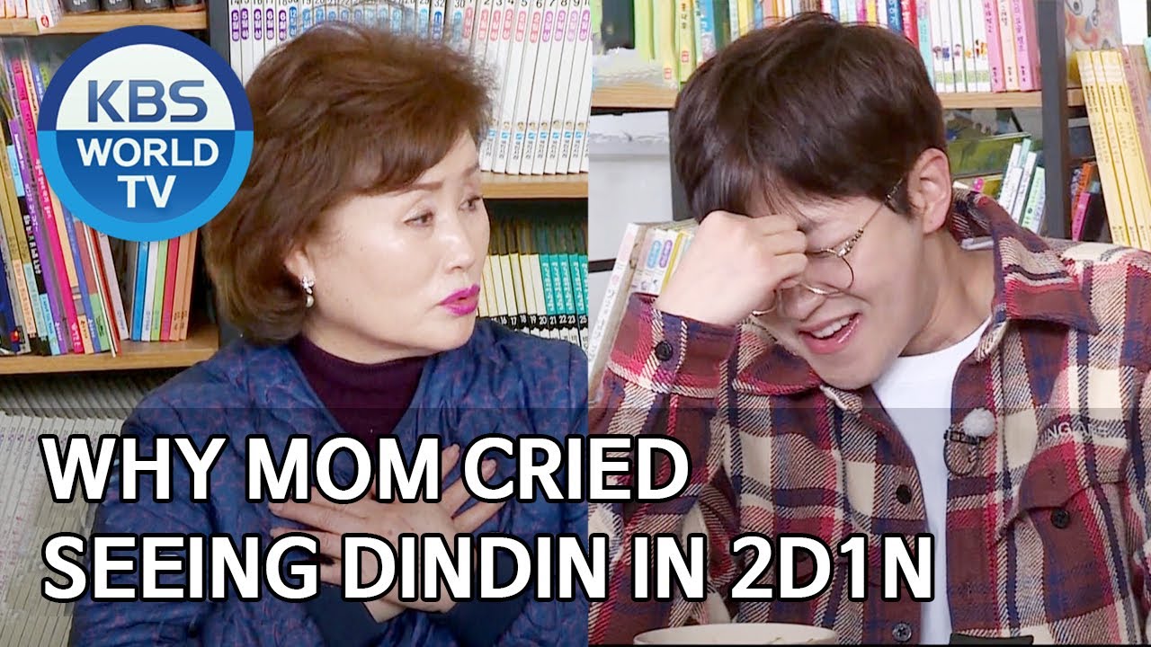 Why Mom cried seeing Dindin in 2D1N [2 Days & 1 Night Season 4/ENG/2020.05.10]