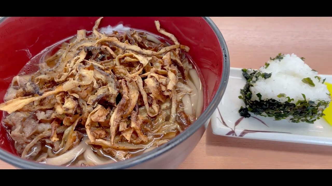 山口県美祢市へ女子ショートトリップ🚗女子旅Vlog　＃女子旅＃vlog#山口県＃美祢市