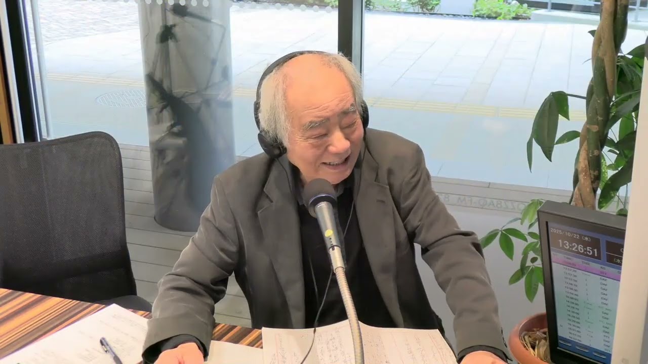 【いいね！文化芸術2025】鳥取！文化・芸術タイムズ「鳥取市文化賞受賞者　松本健一」の活動について