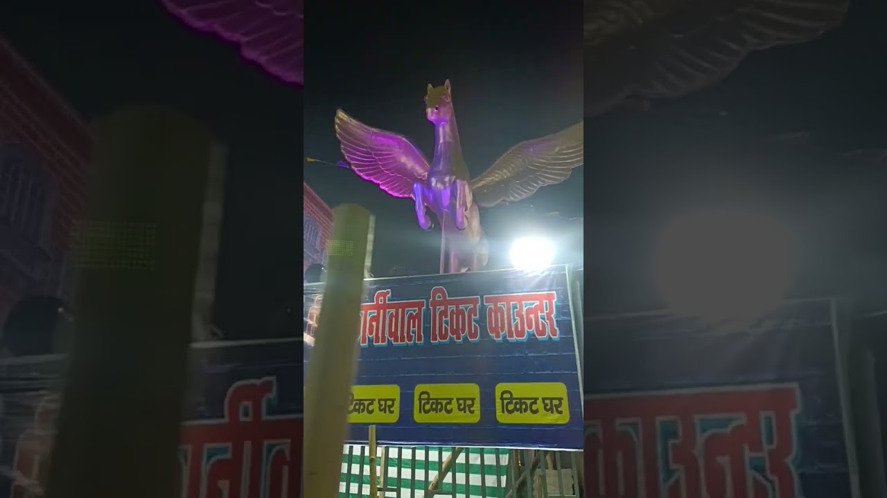 agra dubai carnival theme Meena bazar video #bestvideo #travel #view
