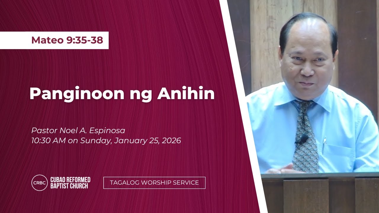 Panginoon ng Anihin