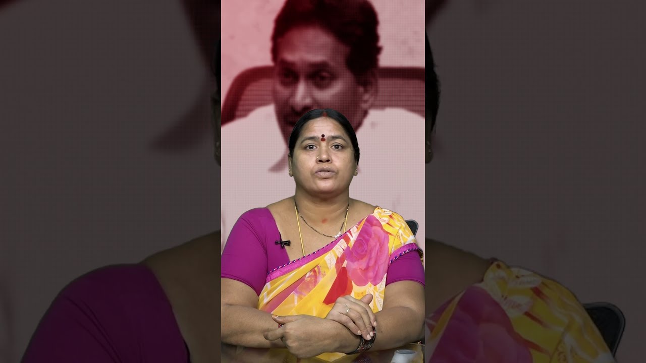 ఇంకా ఫెయిల్ కాకు జగన్! |  Kalyani Fires Back Over Mega DSC Row | #KommonVoterKalyani