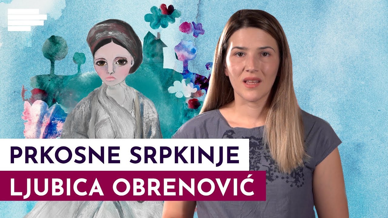 PRKOSNE SRPKINJE: Znate li mračnu i hrabru priču Ljubice Obrenović?  | S01E06