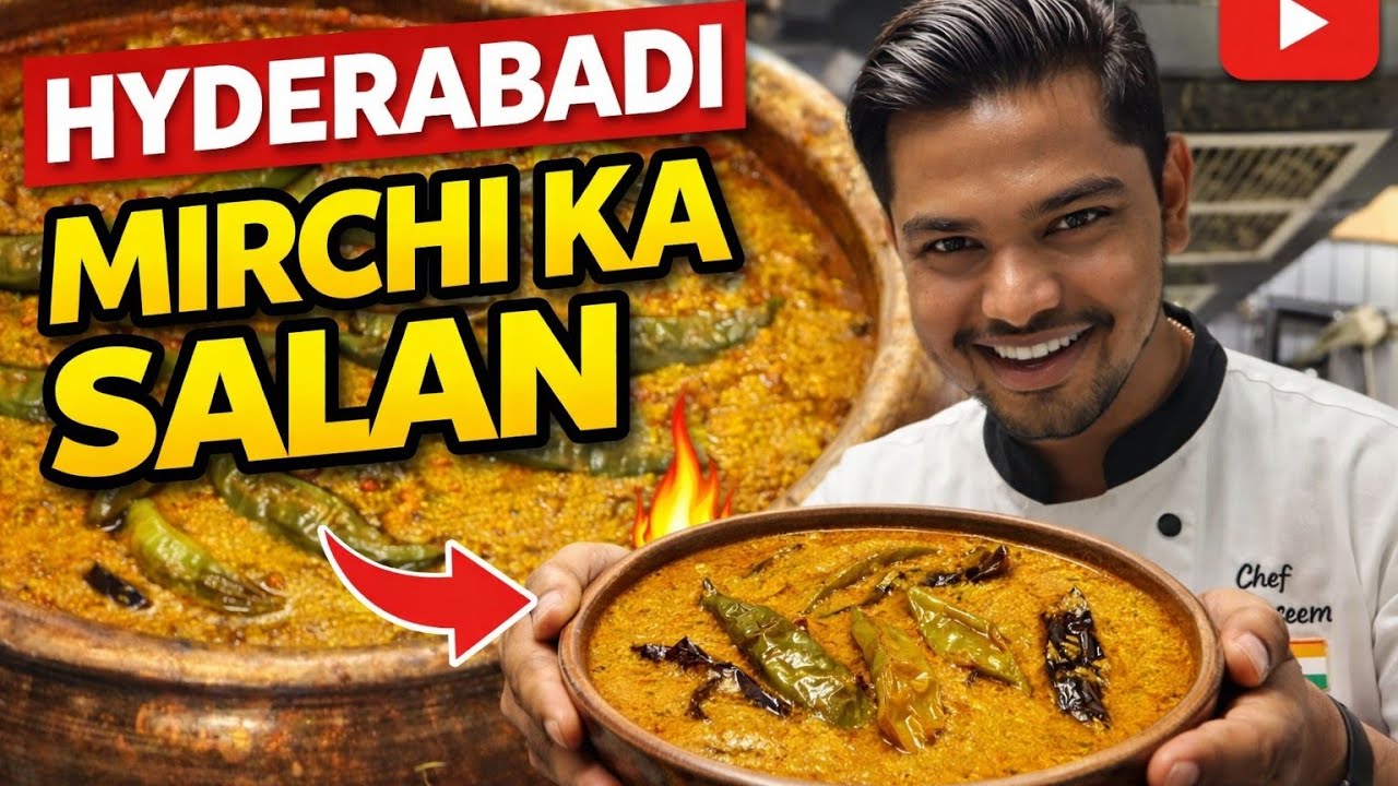 Hyderabadi Mirchi Ka Salan | How to Make Mirchi Salan | Mirchi Ka Salan Recipe | Chef Nasim 