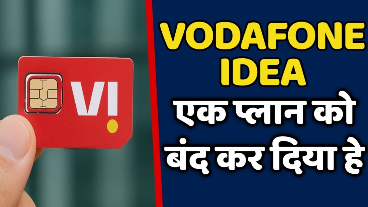 Vodafone Idea has discontinued its VI Guarantee plan. But why?