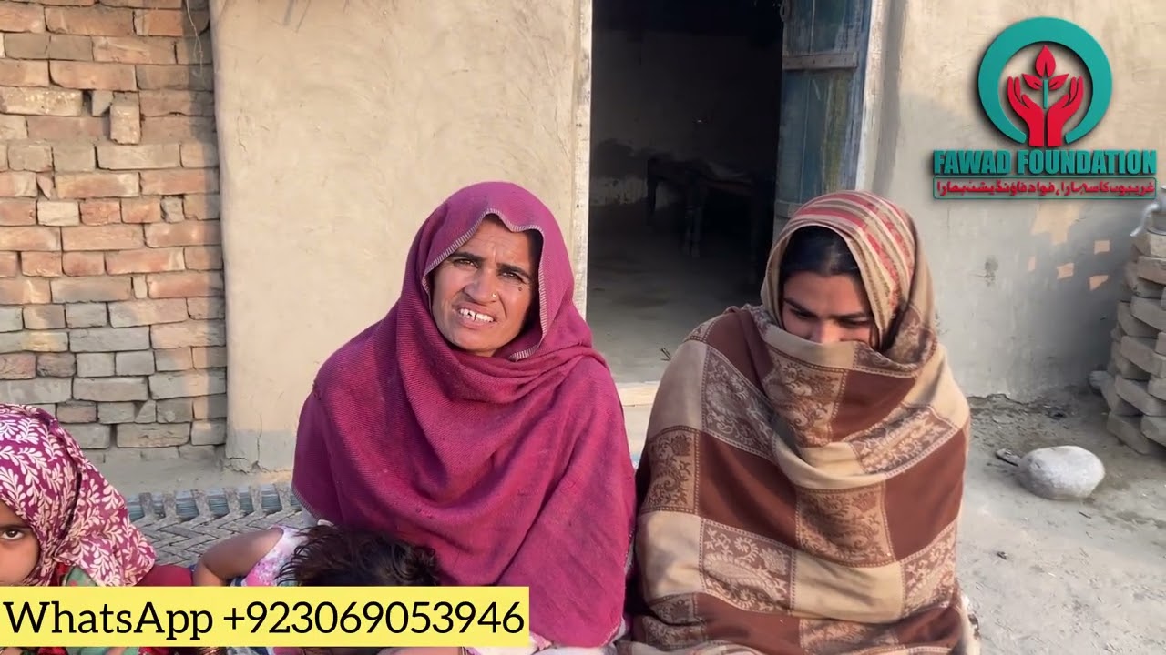 Iss Bewa maa g ny apni beti ka farz ada krna h #fawadfoundation @FawadFoundation1 