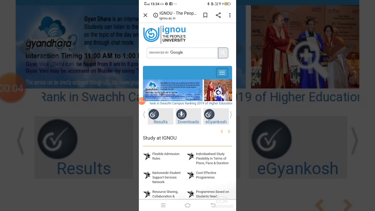 IGNOU - Admission July 2020 session