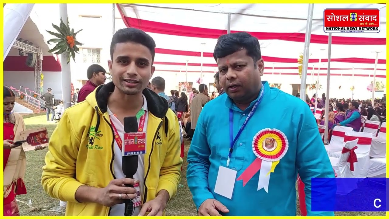 Srinath University के द्वारा तीन दिवसीय हिंदी महोत्सव का आयोजन