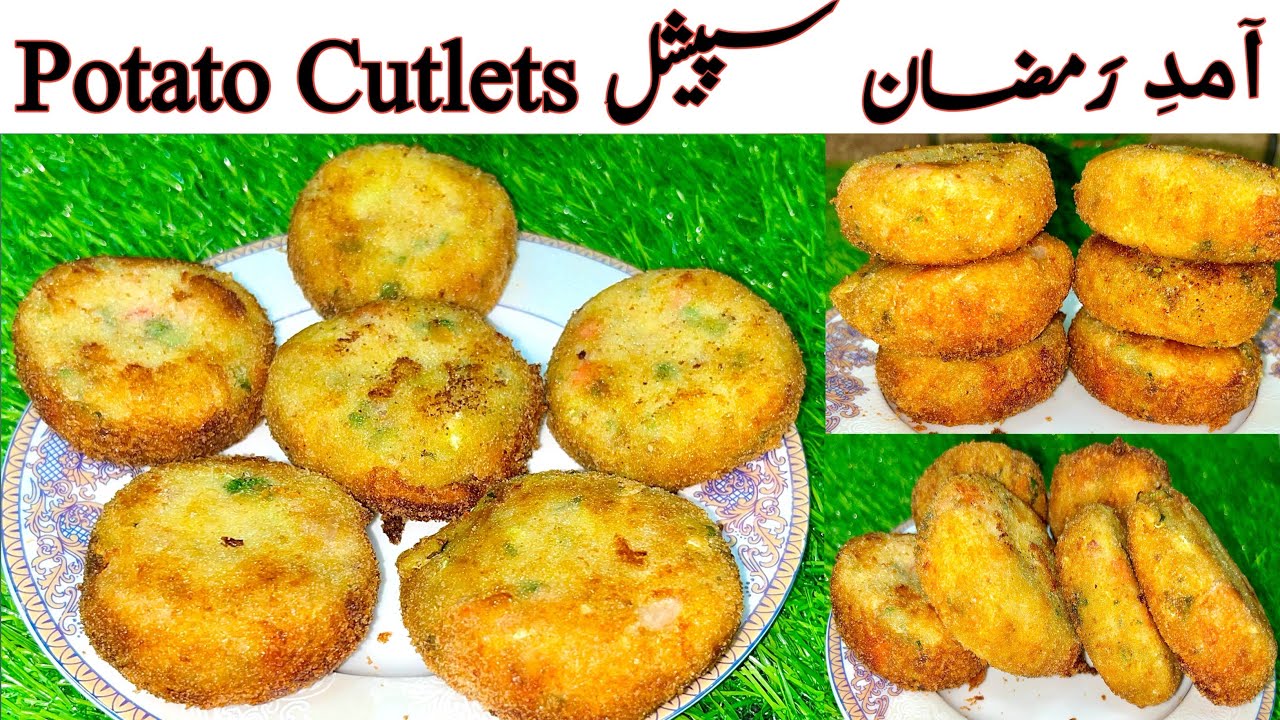 The Perfect Potato Cutlet: A Must-Have Ramadan Recipe