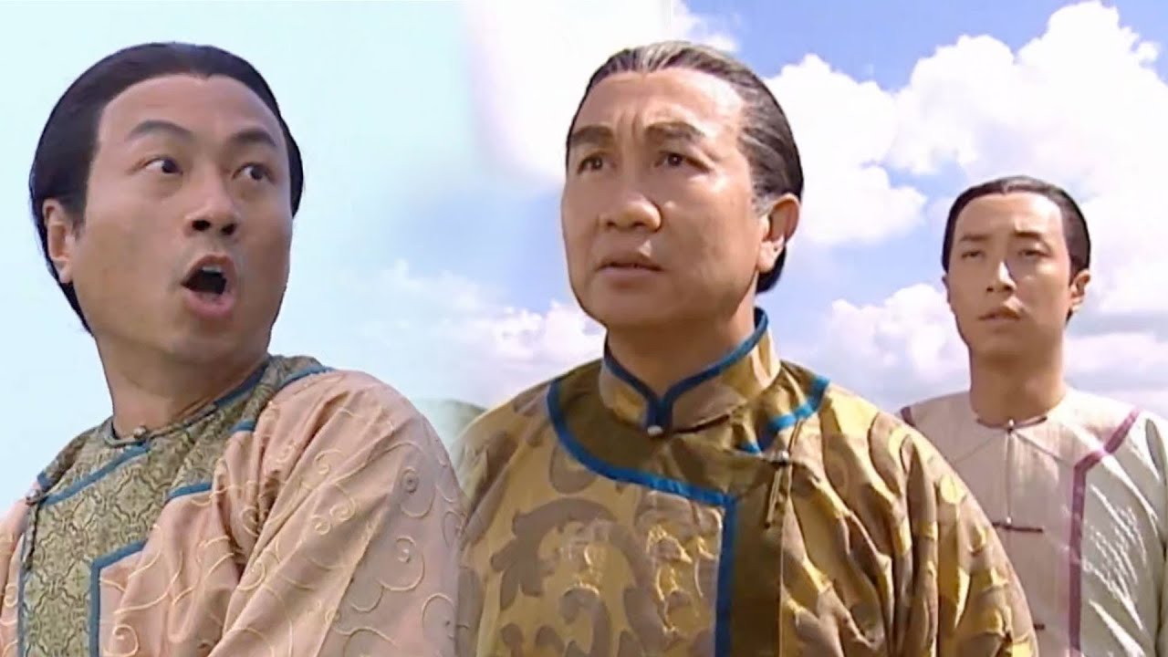 鐵血保鏢｜大少爺第一次走鏢 就畀山賊打劫！｜馬俊偉｜黎耀祥｜姚子羚｜黃智賢｜黎諾懿｜郭峰｜蔣志光
