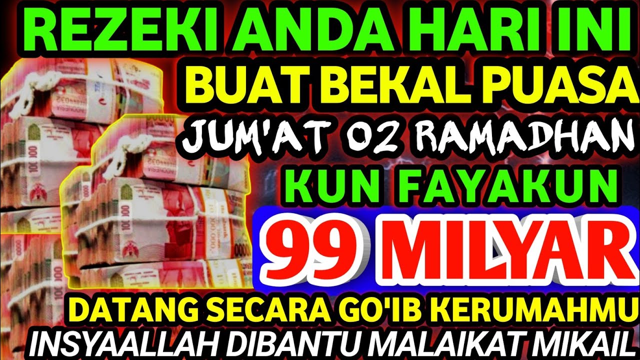YA ROHMAN , YA ROHIM 🤲🤲 UANG DATANG SENDIRI DENGAN CEPAT DIANTAR MALAIKAT MIKAIL~doa penarik uang