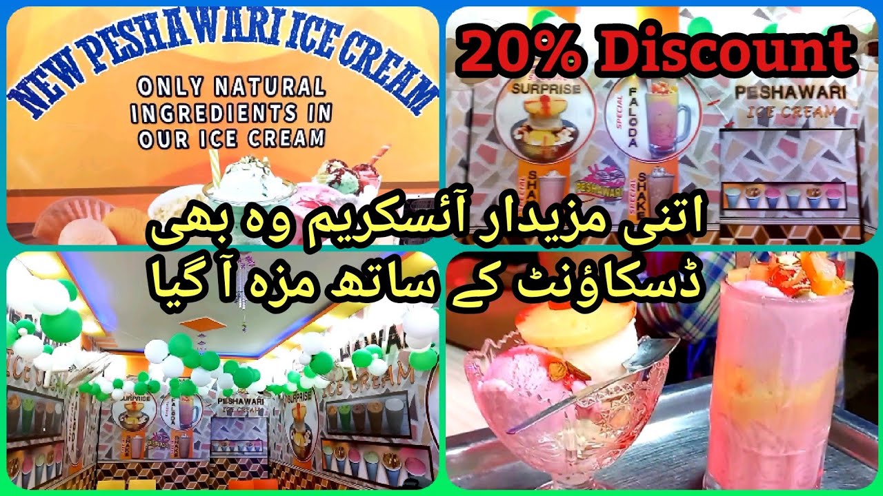 New Peshawari Ice Creem