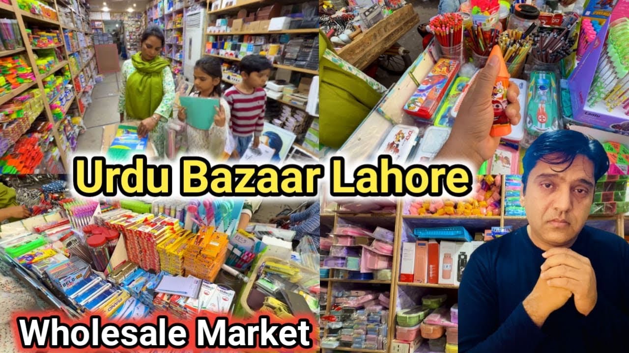 Urdu Bazaar Lahore Visit Part 2 || Wholesale Market Urdu Bazaar