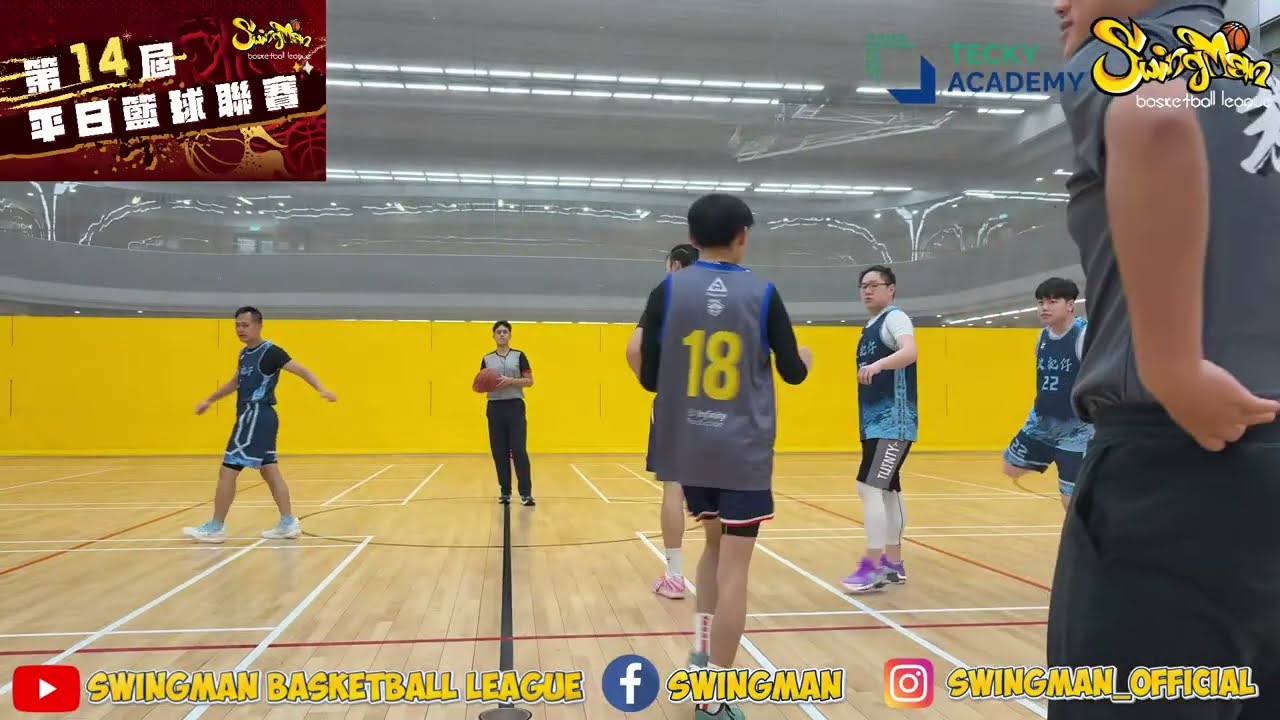 【直播】 2026-02-24 SwingMan 第十四屆平日籃球聯賽 AMZ Tuesday vs 波記仔
