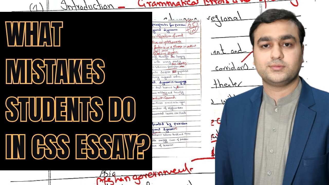 What Mistakes Students Do IN CSS Essay | Arslan Zahid Khan |