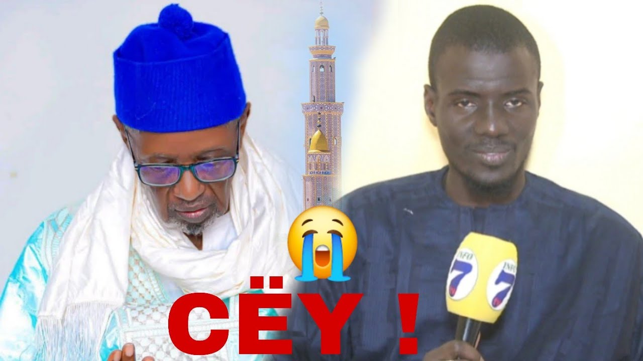 Magal Darou Mouhty Éditions 2026 : CHEZ SERIGNE ABO MBACKÉ IBN SERIGNE BASSIROU ANTA NIANG